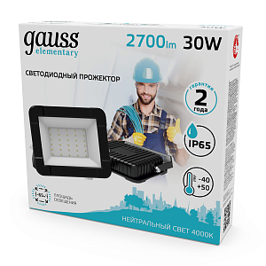 Прожектор светодиодный Gauss Elementary G3 30W 2700lm IP65 4000К черный 1/48