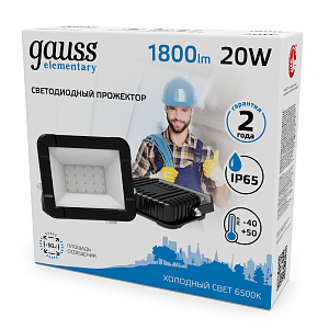 Прожектор светодиодный Gauss Elementary G3 20W 1800lm IP65 6500К черный LED 1/60