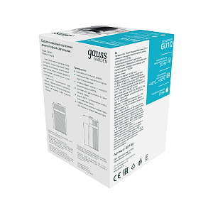 Светильник садово-парковый Gauss Enigma настенный архитектурный, GU10, 100*105*155мм, 170-240V / 50Hz, 1xMax.50W, IP54 (1/18)