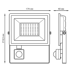 Прожектор Gauss Elementary-S 50W 4750lm 6500К 175-265V IP65 черный с датчиком движения LED 1/20