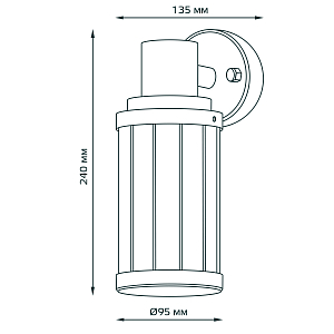 Светильник садово-парковый Gauss Vega на стену вниз  1*E27, 60W,105*142*240мм, 170-240V / 50Hz, IP54 (1/24)