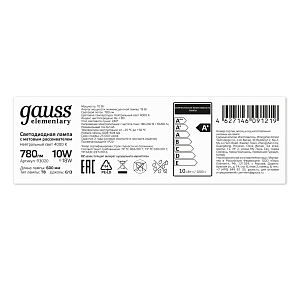Лампа Gauss Elementary T8 10W 780lm 4000K G13 600mm стекло LED 1/30