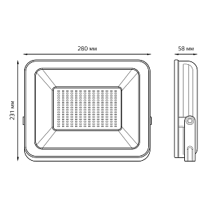 Прожектор светодиодный Gauss Elementary 150W 12750lm IP65 6500К ПРОМО G2 черный 1/10