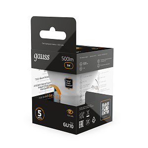 Лампа Gauss MR16 5W 500lm 3000K GU10 диммируемая LED 1/10/100