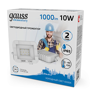 Прожектор светодиодный Gauss Elementary G2 10W 900lm IP65 6500К белый 1/60