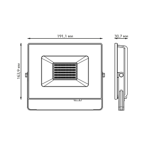 Прожектор Gauss Elementary 50W 3200lm зеленого свечения 175-265V IP65 черный LED 1/10