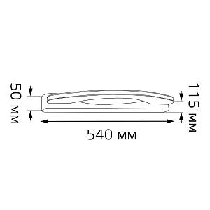 Настенный светодиодный светильник Gauss Lidia BR052 12W 860lm 200-240V 540mm LED 1/20