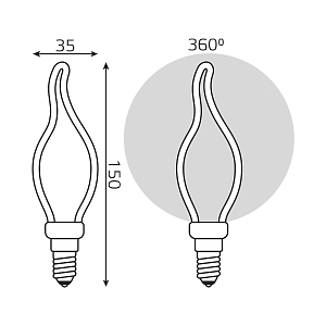 Лампа Gauss Filament Artline CT35 4W 330lm 2700К Е14 milky LED 1/10/100