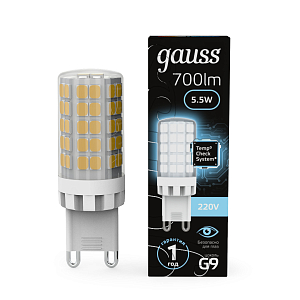 Лампа Gauss G9 AC185-265V 5,5W 700lm 4100K керамика LED 1/10/200