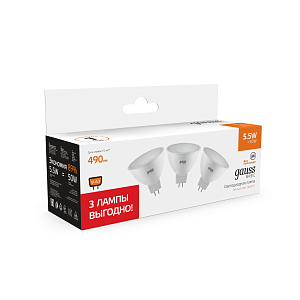 Лампа Gauss Basic MR16 5,5W 490lm 3000K GU5.3 (3 лампы в упаковке) LED 1/40